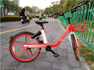 摩拜可以退押金了 用户可通过美团APP操作